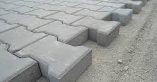Плитка тактильная 300х300, цена от 760 руб., купить в Кропоткине